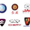 Chinese Car Brand Logo