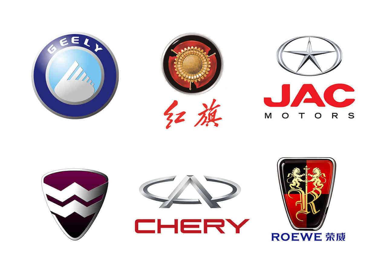 Chinese Car Brand Logo