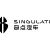 Singulato-logo