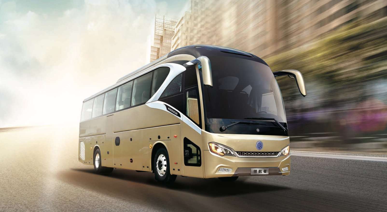 Xiamen Golden Dragon luxury coach